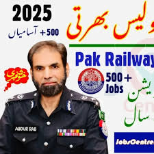 Jobs Notice At Pakistan Railways Police Lahore